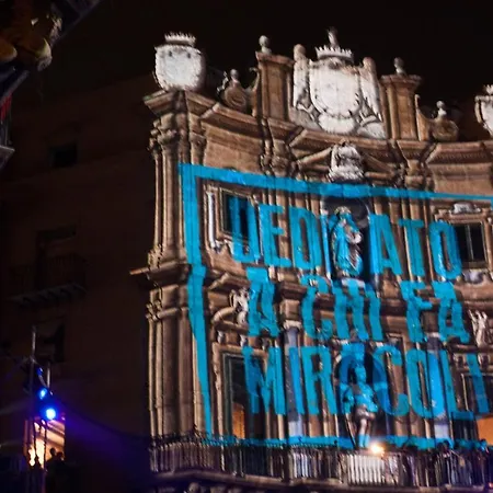 Sammartino 108 아파트